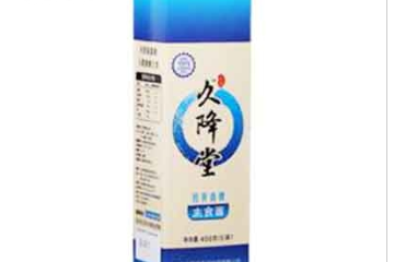 上海久降堂食品科技有限公司