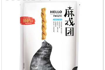 上海贤硕贸易有限公司