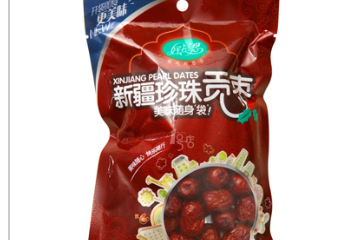 上海疆发贸易有限公司