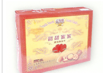 上海香艺食品有限公司