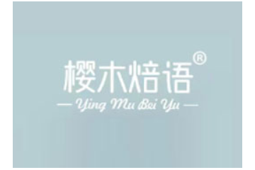 山东尚宬食品有限公司