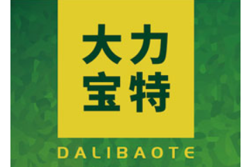 大力能量（日照）饮料科技有限公司