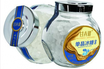 上海群丰糖业有限公司