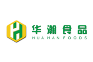 山东华瀚食品有限公司