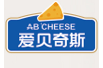 山东爱贝奇斯食品科技有限公司