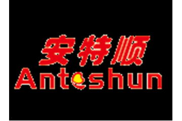 山东安特顺食品有限公司