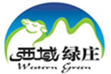 绿庄（乐陵）食品有限公司