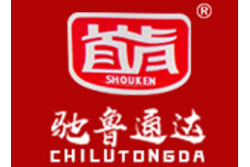 山东驰鲁通达食品有限公司