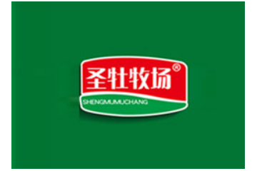 圣牡牧场饮品运营中心