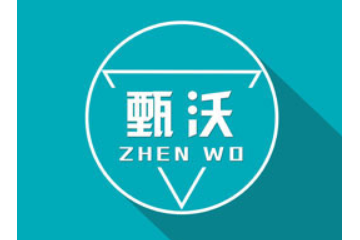 旺仔大果粒大杯茶公司