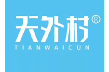 聊城市旌康圆食品有限公司