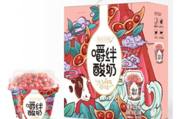 江苏新小莓食品有限公司