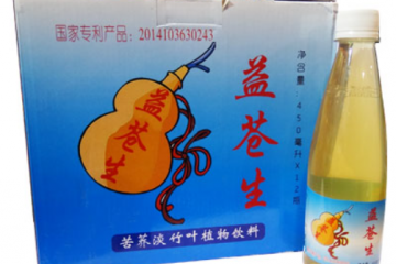 江苏仁庆食品有限公司