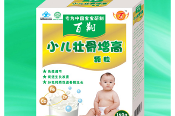 上海百翔生物科技有限公司