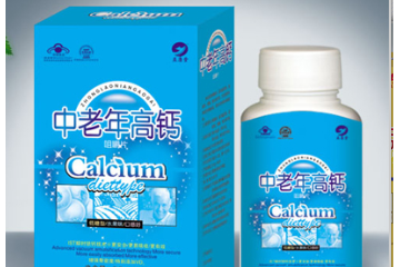 上海益康堂生物科技有限公司