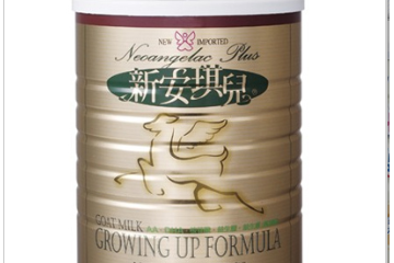 上海柏立特实业有限公司