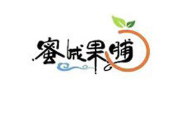 山东中宝食品有限公司