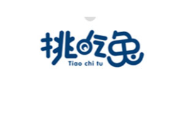 兰陵县成大食品有限公司