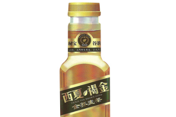 上海华樽堂商贸有限公司