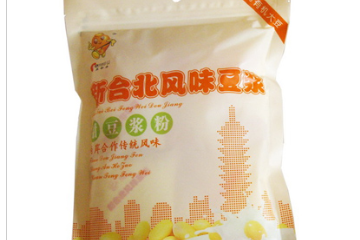 上海陆台源食品科技有限公司