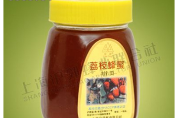 上海沪郊蜂业联合社