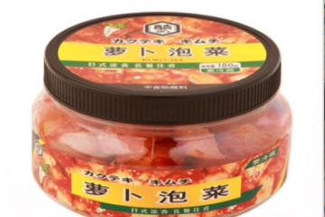 临沂亚进食品有限公司