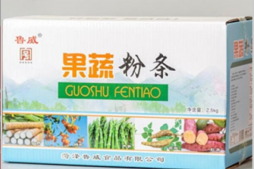 菏泽鲁威食品有限公司