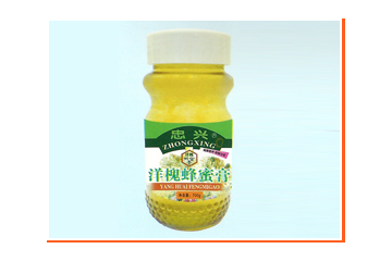 定州市中兴蜂业有限公司