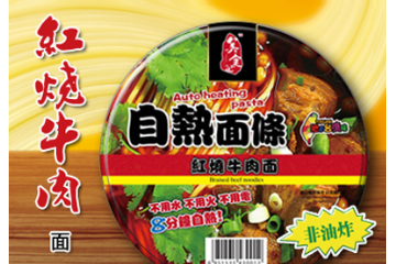 上海速佳食品有限公司