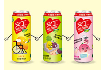 浙江恩汁农业科技有限公司