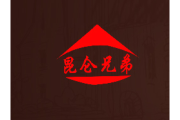 温州欧强食品有限公司