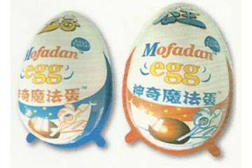 嘉兴市瑞佳食品有限公司