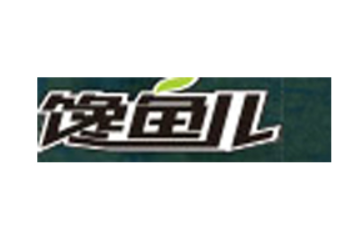 浙江馋鱼儿食品有限公司