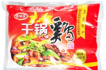 江苏方圆饮料实业有限公司