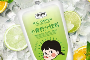 江苏祝枝山食品科技有限公司