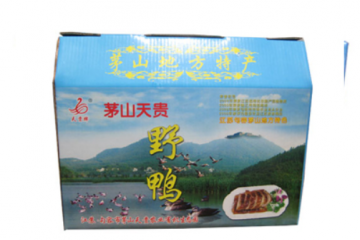 江苏省句容市天贵农副产品有限公司