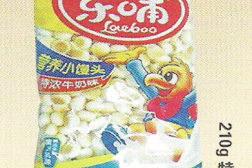 江苏乐哺食品有限公司