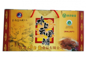 江苏水上云食品有限公司