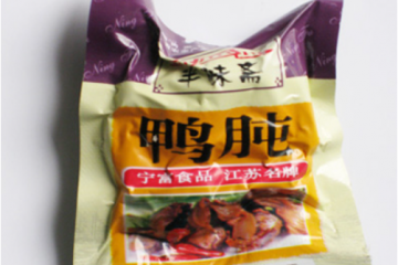 江苏宁富食品有限公司