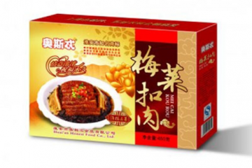 江苏奥斯忒食品有限公司