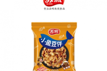 江苏苏微食品有限公司