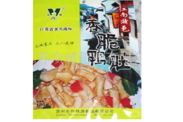 江苏众诚鸭业有限公司