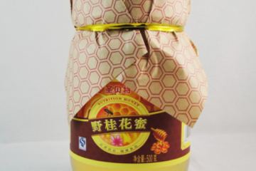 江苏常州圣贝特蜂产品有限公司