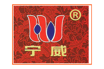 河北宁晋华威食品有限公司