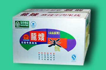 江苏龙嫂绿色食品有限公司