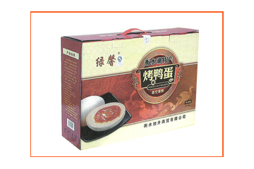 衡水旭升食品有限公司