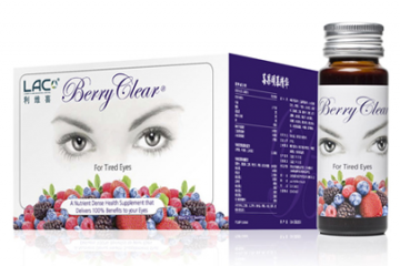 瑞莱全劲健康食品贸易（上海）有限公司