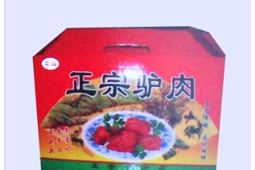 上海金山海产品养殖有限公司