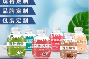 盈轩(山东)药业科技有限公司