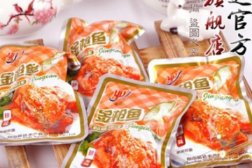 济南槐荫珍味阁休闲食品销售中心